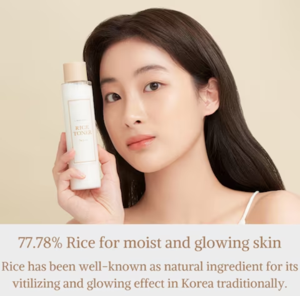 I'm From - Rice Toner