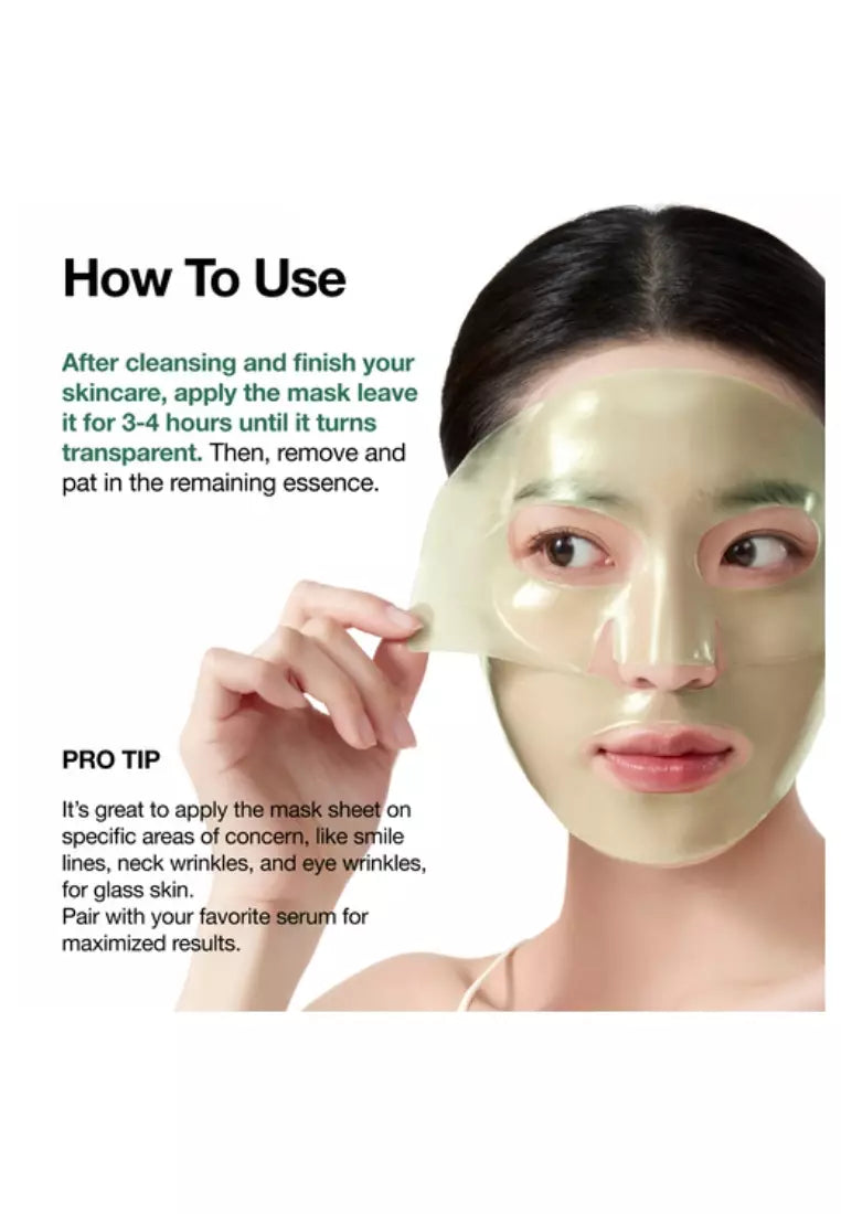 Anua – Heartleaf 70 Soothing Collagen Mask